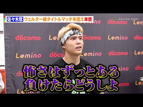 【未開封有】中1英語完全制覇・中2英語 完全制覇 佐々木勇気 ◎横浜―仙台育英 六回表横浜二死一、二塁、横…：甲子園
