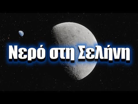 Βίντεο: Ο Κόστα ντελ Σολ ονομάστηκε ως το καλύτερο μέρος για να ζήσει κανείς στη σύνταξη