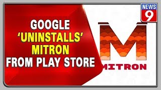 Mitron app taken off play store, Here’s why screenshot 1