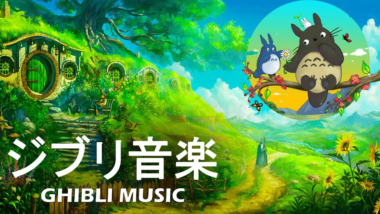 Ghibli Relaxing 🌻 Relaxed Shiburi BEST Studio GHIBLI MUSIC 🌻 4 hours of
