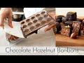 Chocolate Hazelnut Bonbons Recipe | MicrowaveTempering | ジャンドゥーヤのボンボンショコラと電子レンジテンパリング