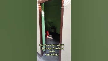 LBSTI COMPUTER INSTITUTE | ALL COURSE | #shorts #short #shortvideo #shortsfeed #viral #trending