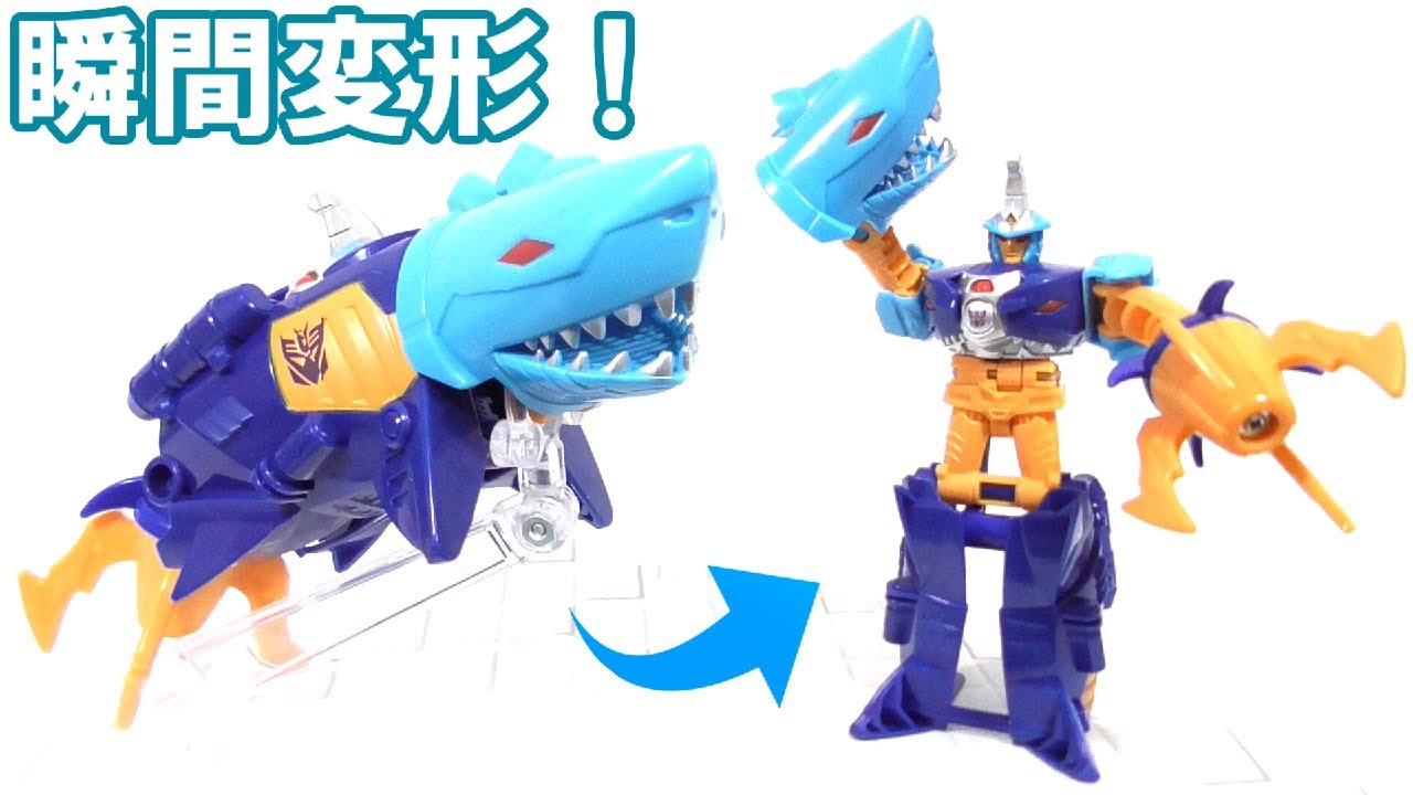 🦈Transforms from shark to robot! TCV-25 Turbo Change Skybyte