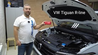 VW Tiguan R-line 2021 Защита от угона. 18+