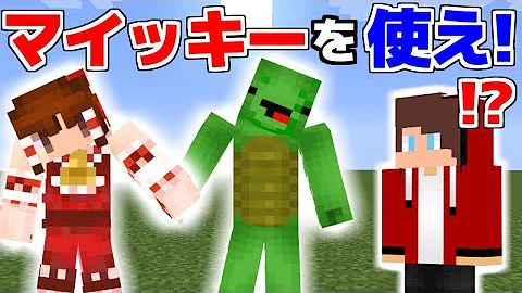 まいぜんシスターズ アンドゆっくり実況 Mp3