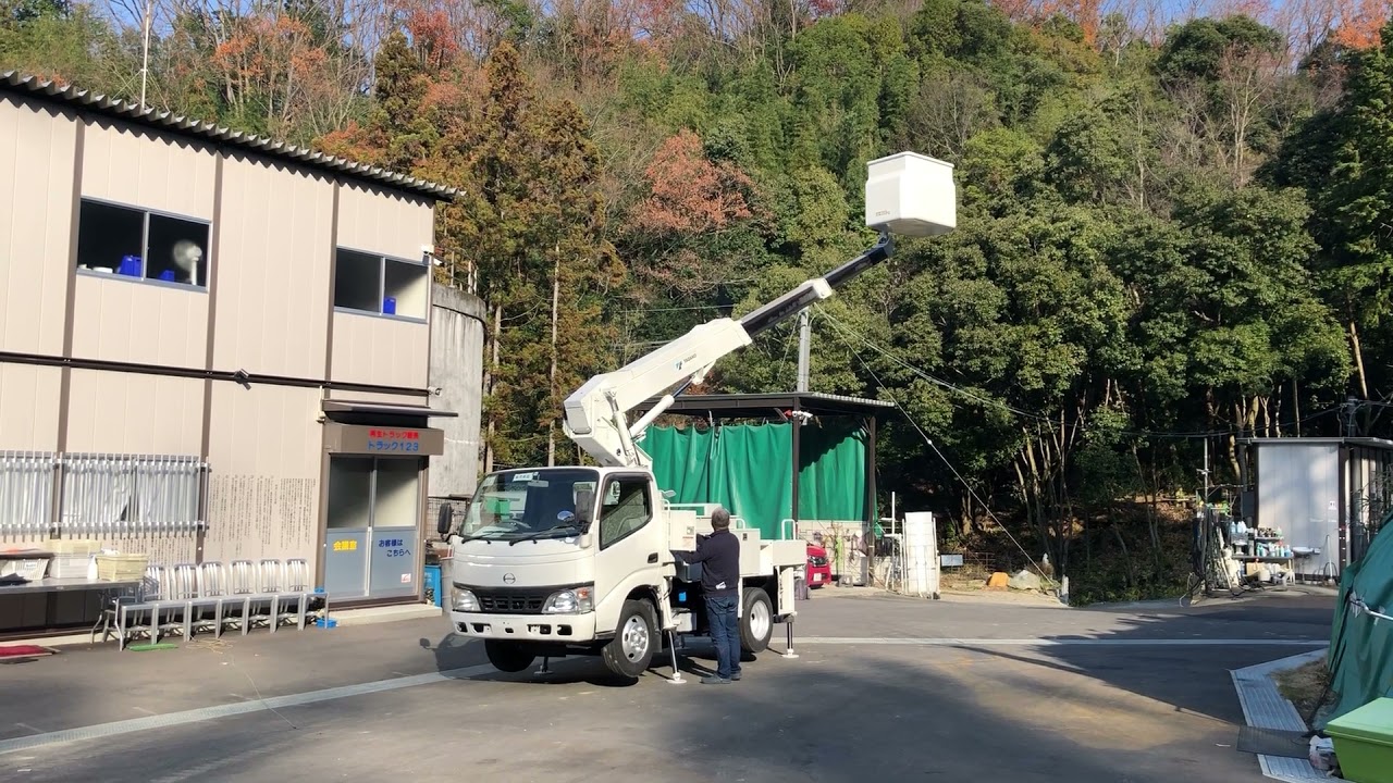 高所作動動画：タダノAT-100高所作業車、H19日野デュトロ 電工仕様 9.9