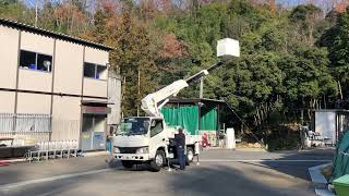 高所作動動画：タダノAT-100高所作業車、H19日野デュトロ 電工仕様 9.9ｍ   工具箱・足マット・タイヤ止め・車両整備済み 再生中古トラック販売