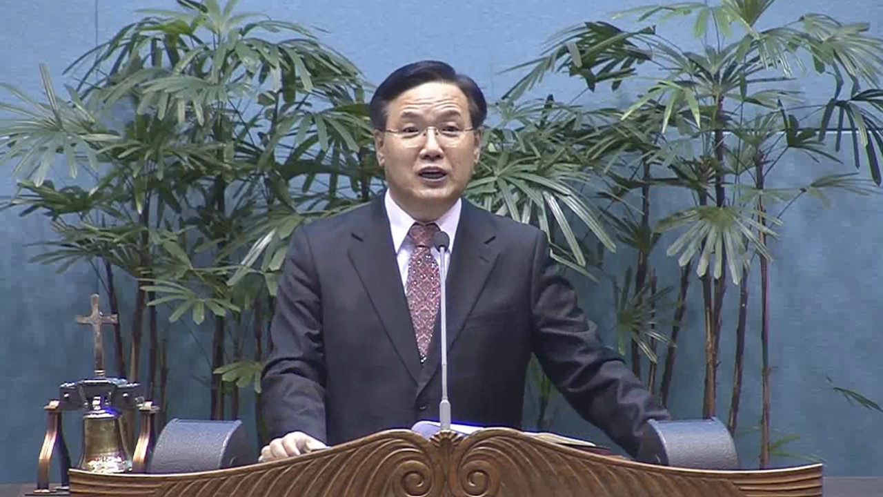 김서택 - 하나님의 능력 ( 시편 78장 43-72 )