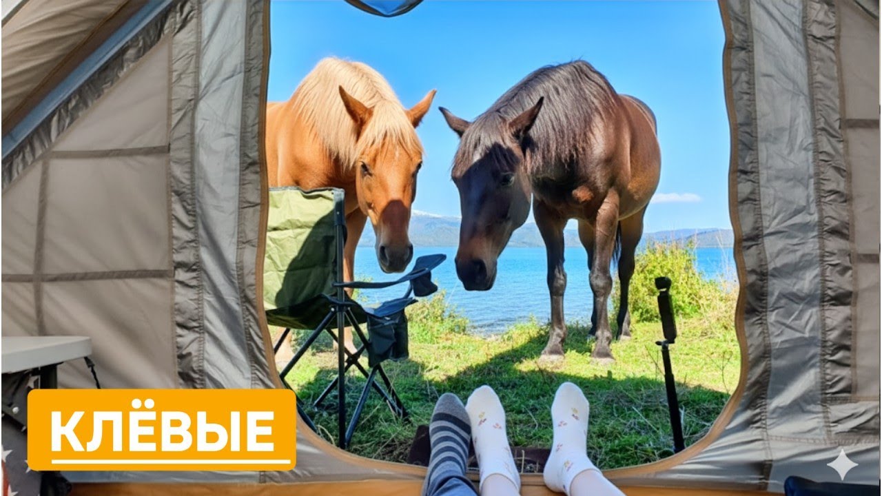 МАРКАКОЛЬ, УРУНХАЙКА! Живём на краю света.