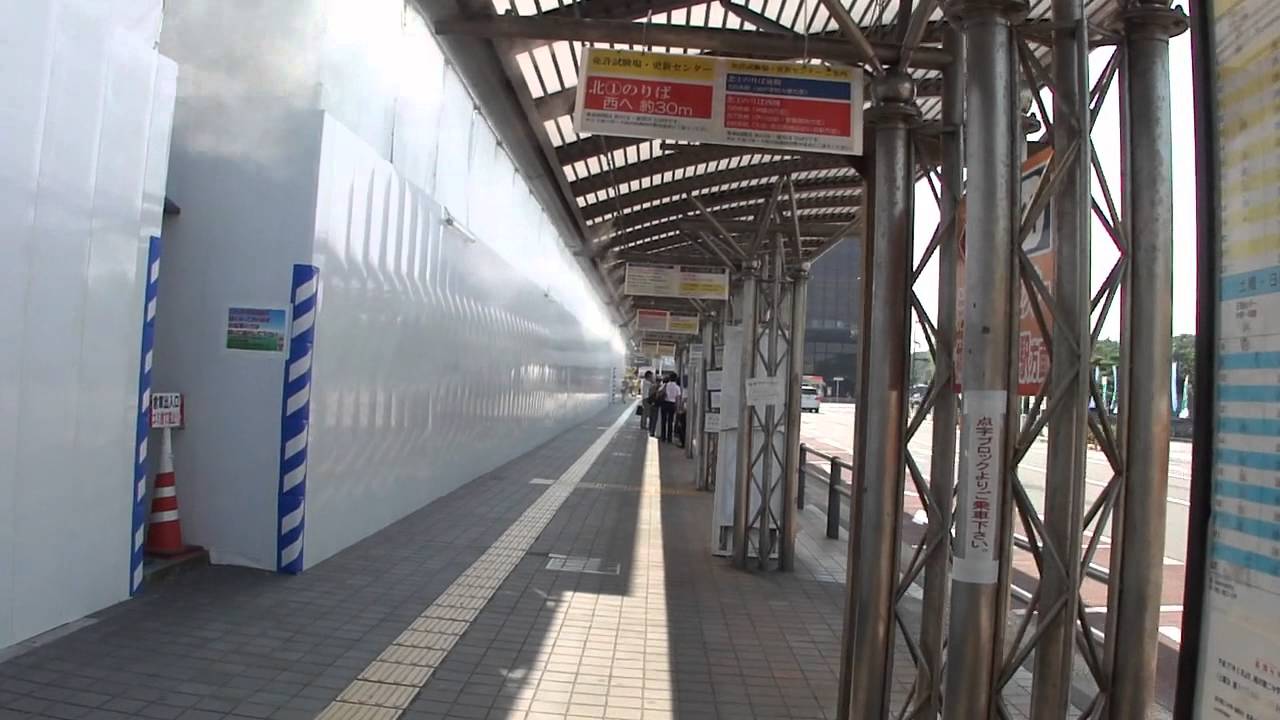 電車で行く人用 明石駅から明石免許更新センターまで Youtube 電車で行く人用 明石駅から明石免許更新センターまで Youtube