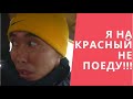 Чива 03 | ГОНИ В РОДДОМ | ВИП АВТО