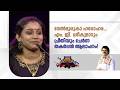 വേൽമുരുകാ ഹരോഹര... എം. ജി. ശ്രീകുമാറും പ്രീതിയും ചേർന്ന തകർപ്പൻ ആലാപനം! |  Parayam Nedam |
