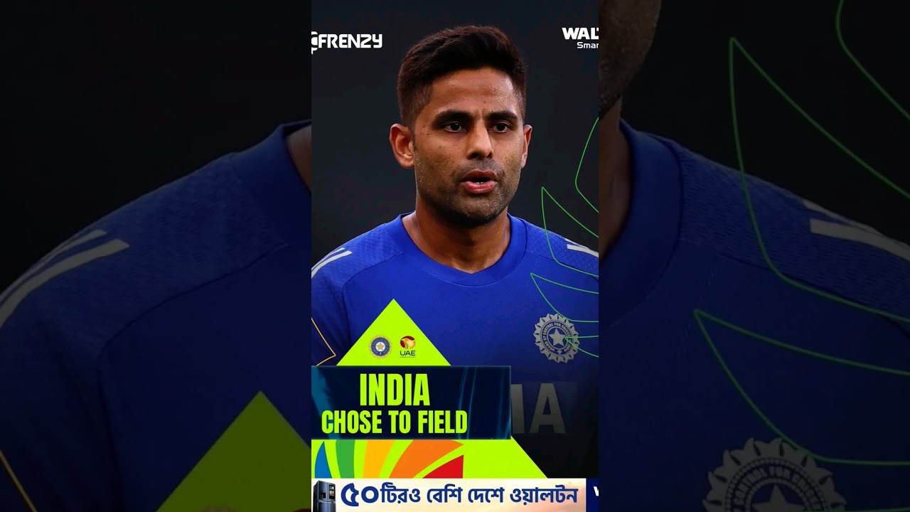 Asia Cup 2025 Match:02:India Vs UAE Toss 