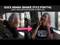 Quick/Cheap Ariana Grande - Style Ponytail ! Using a Ponytail Extension for Short Hair