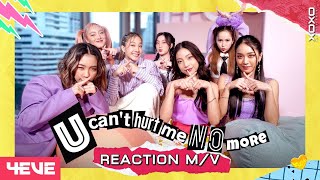 [4EVE Reaction MV] VENITA - U can't hurt me no more