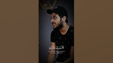 ومن اعرض عن ذكري 💁‍♂️ القارئ اسلام صبحي 💁‍♂️ تلاوات رائعة 💁‍♂️ قران جميل 💁‍♂️ راحه نفسيه 💁‍♂️