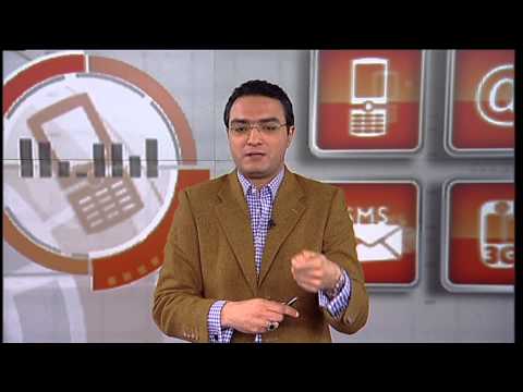 نقطة حوار هل يثير ترحيل عمال يمنيين من السعودية أزمة بين البلدين