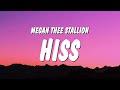 Megan Thee Stallion - HISS (Lyrics)