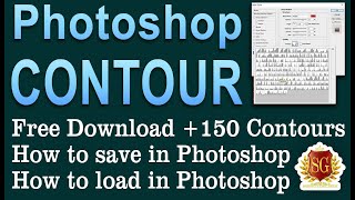 How to add more Contours in Photoshop || Free Download screenshot 4