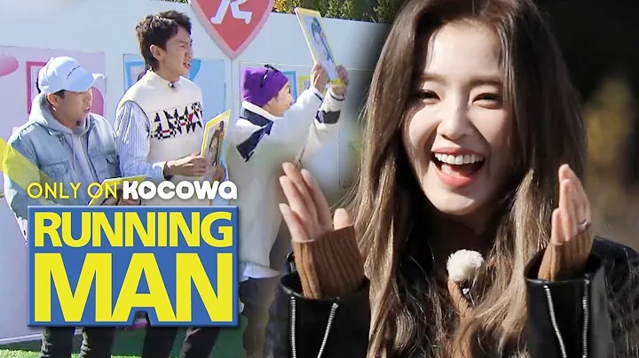 Make a Three-line Poem about Irene! [Running Man E...