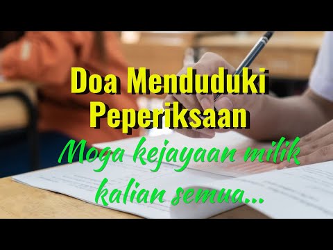 Doa menduduki peperiksaan YouTube