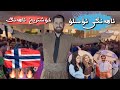 Hama Shaida 2025 Halparke OSLO рџ ірџ ґрџ Ґ Hama Shaida 2025 Halparke OSLO рџ ірџ ґрџ Ґ