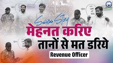 BPSC Revenue Officer Ankit Kumar Anand🎉 BPSC Topper Study Tips to Crack BPSC Exam || Khan Sir