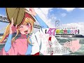 【推しの子】【47都道府県の子】徳島ビジュアルSpecial動画