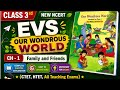 Class 3rd |Family and Friends |Chapter 1 |Our Wondrous World |CTET| HTET|New NCERT| learner'splatfom