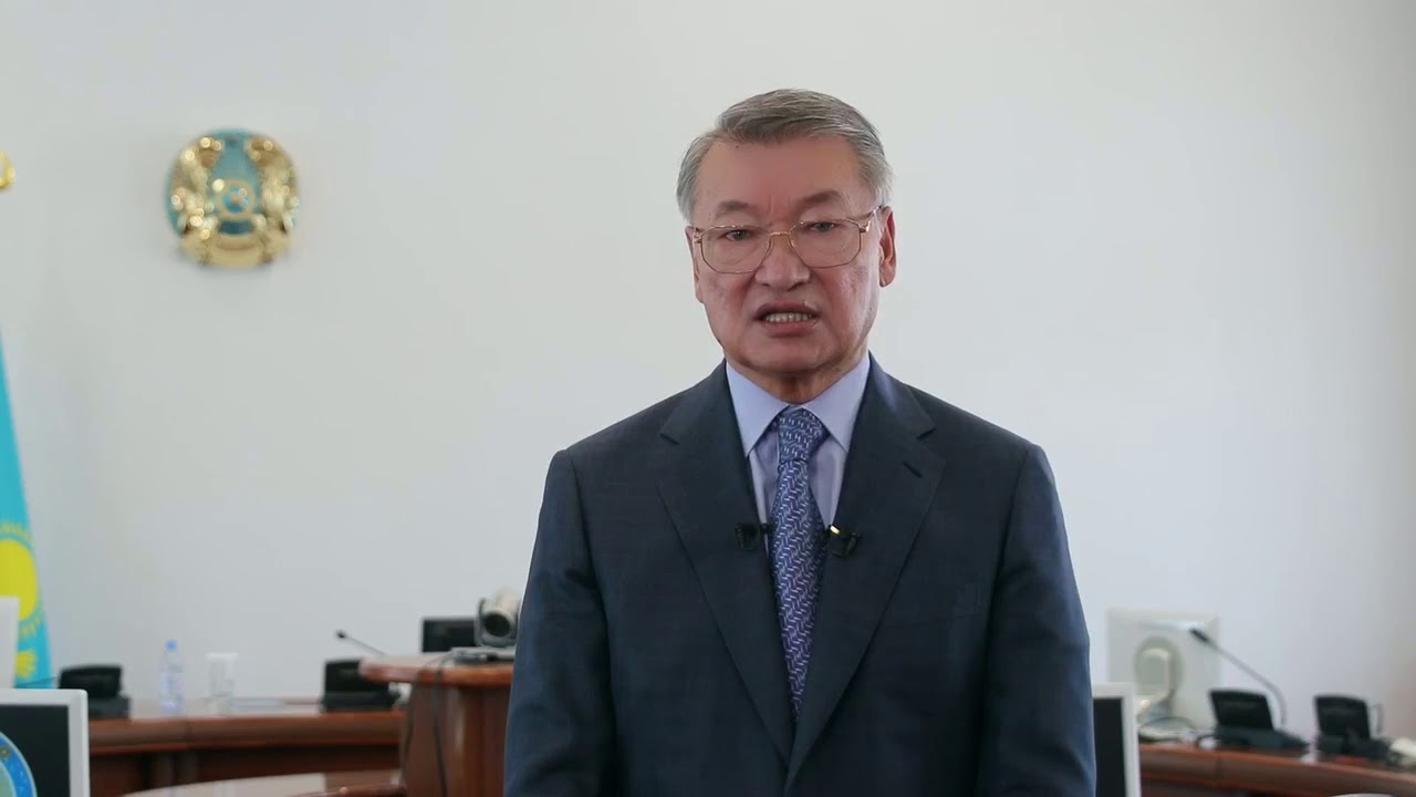 Грант акима вко на обучение