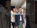「Mimiさんの何歳でも自分を楽しむ手作り服」60代楽しく素敵に！