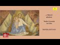November 22 2023, Angelus and Rosary