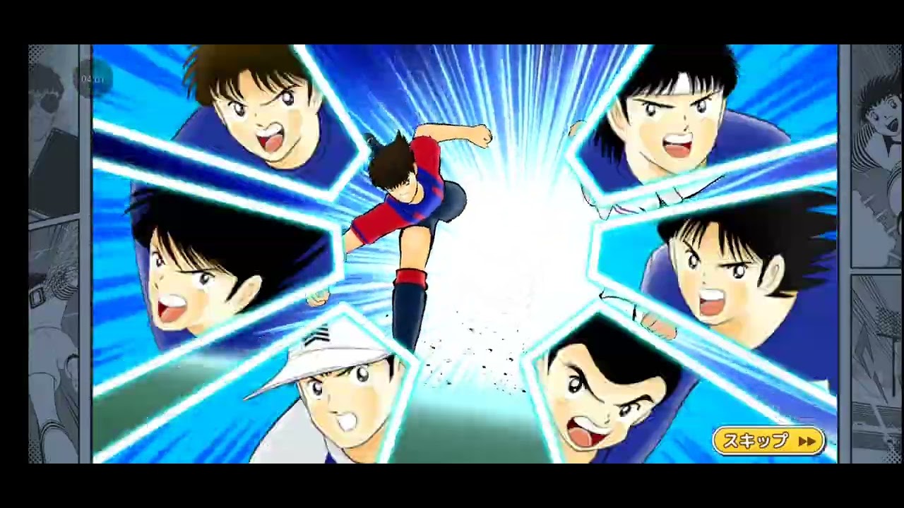 ピェール狙いだが……………