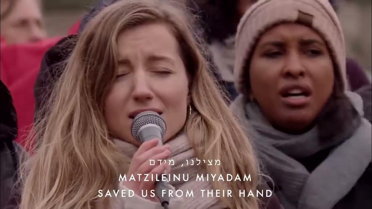 VEHI SHEAMDA Jewish Prayer at International Court of Justice in The Hague · Haggadah Passover Seder VEHI SHEAMDA Jewish Prayer at International Court of Justice in The Hague · Haggadah Passover Seder