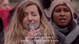 VEHI SHEAMDA Jewish Prayer at International Court of Justice in The Hague · Haggadah Passover Seder by Presence Revival 42,634 views 3 months ago 4 minutes, 35 seconds