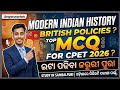 Britishers Policies MCQ 🔥✅For CPET2026 Entrance Examination / Brajatutorials #cpet #history 