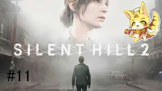 🌟ケモノVTuber🌟「ネタバレ注意」#11悪夢の決着「SILENT　HILL2(リメイク)」＃エルちゃんLive