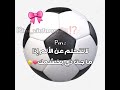 لما كنت صغيرة جت بخشمي والله وجع حسيت أنفي راح فيها  اكسبلور اهميه  اعتني 