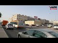 جليب الشيوخ «الداخل مفقود والخارج مولود»