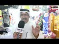 جليب الشيوخ «الداخل مفقود والخارج مولود»