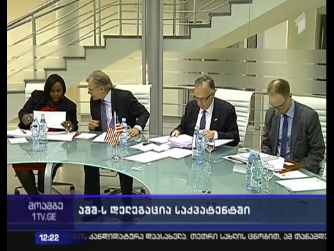 \"საქპატენტსა\" და ამერიკის ვაჭრობის სამინისტროს შორის თანამშრომლობა გრძელდება
