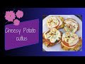 How to make cheesy potato cutlus  cheesy potato cutlus recipe  by yourcook