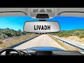 Driving to Livadh, Himarë - 🇦🇱 Albania 2020 [Roof Cam] 4K