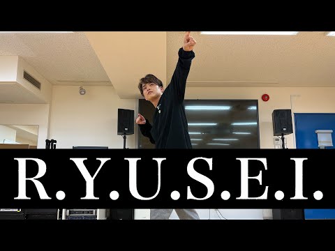 【音楽の日】三代目 J SOUL BROTHERS from EXILE TRIBE「R.Y.U.S.E.I.」/DA PUMP KENZO【踊ってみた】