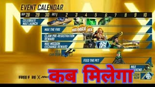 NEW FREE FIRE MAX CALENDAR FREE FEMALE BUNDEL FREE screenshot 2