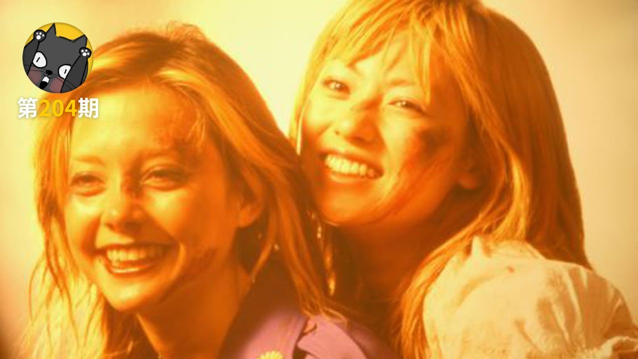 洛可可少女与飙车恶女：特立独行的友情！《下妻物语》| 看电影了没