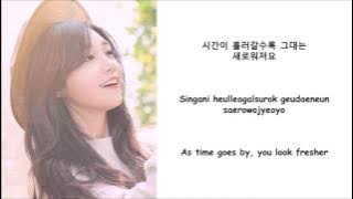 Home - Eunji (of Apink) Lyrics [HAN ROM ENG]