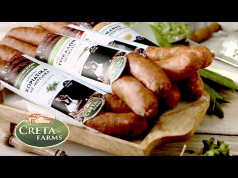 Creta Farms Xωριάτικα