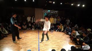 20180127Pursue the roots vol 4 公開組 32強 Shewon 表妹