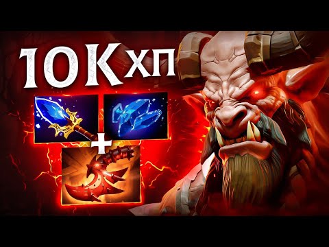 Видео: новый КЕНТАВР 10К хп - Offlaine Centaur Dota 2